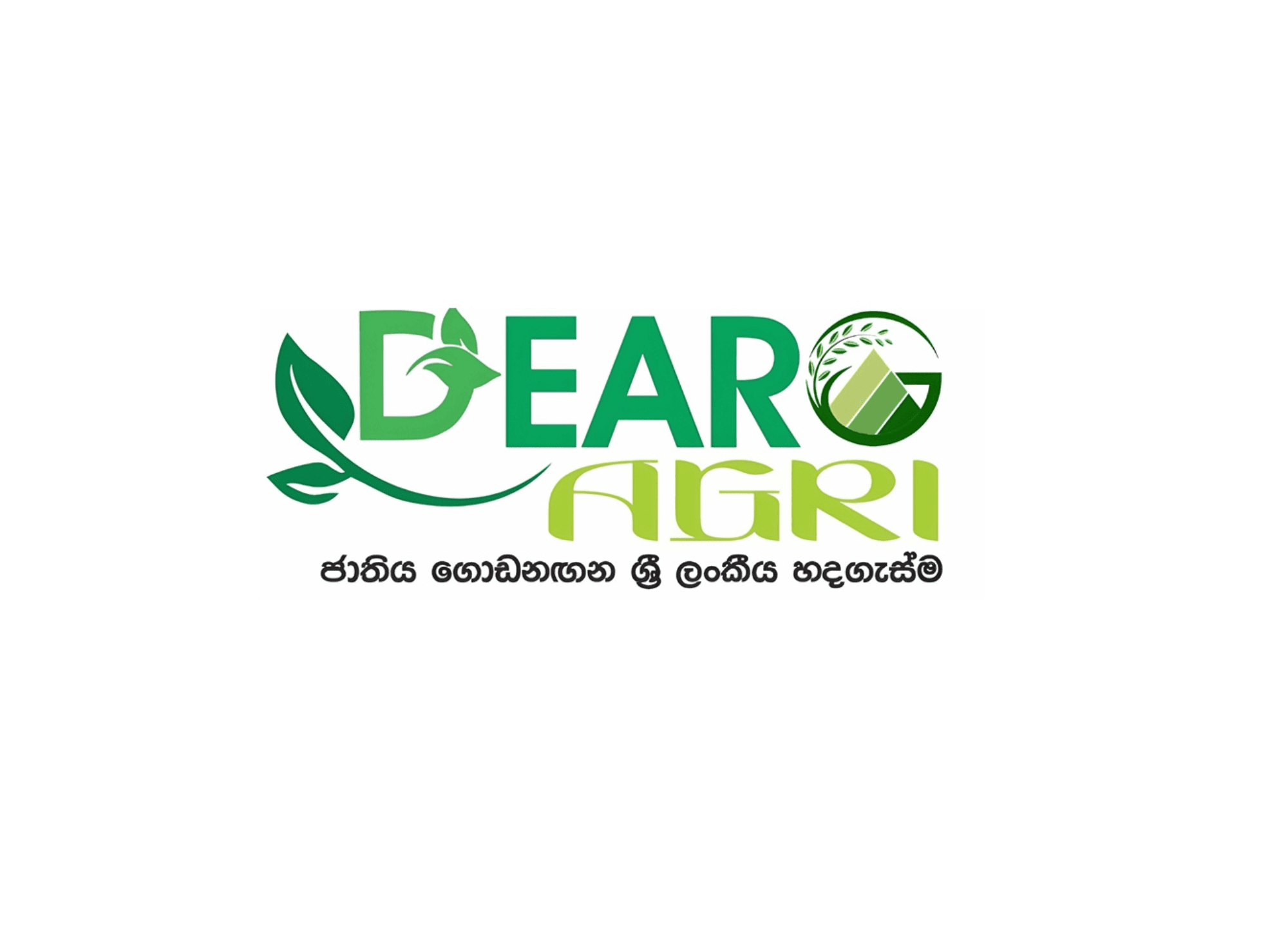 Agriculture & Plantation