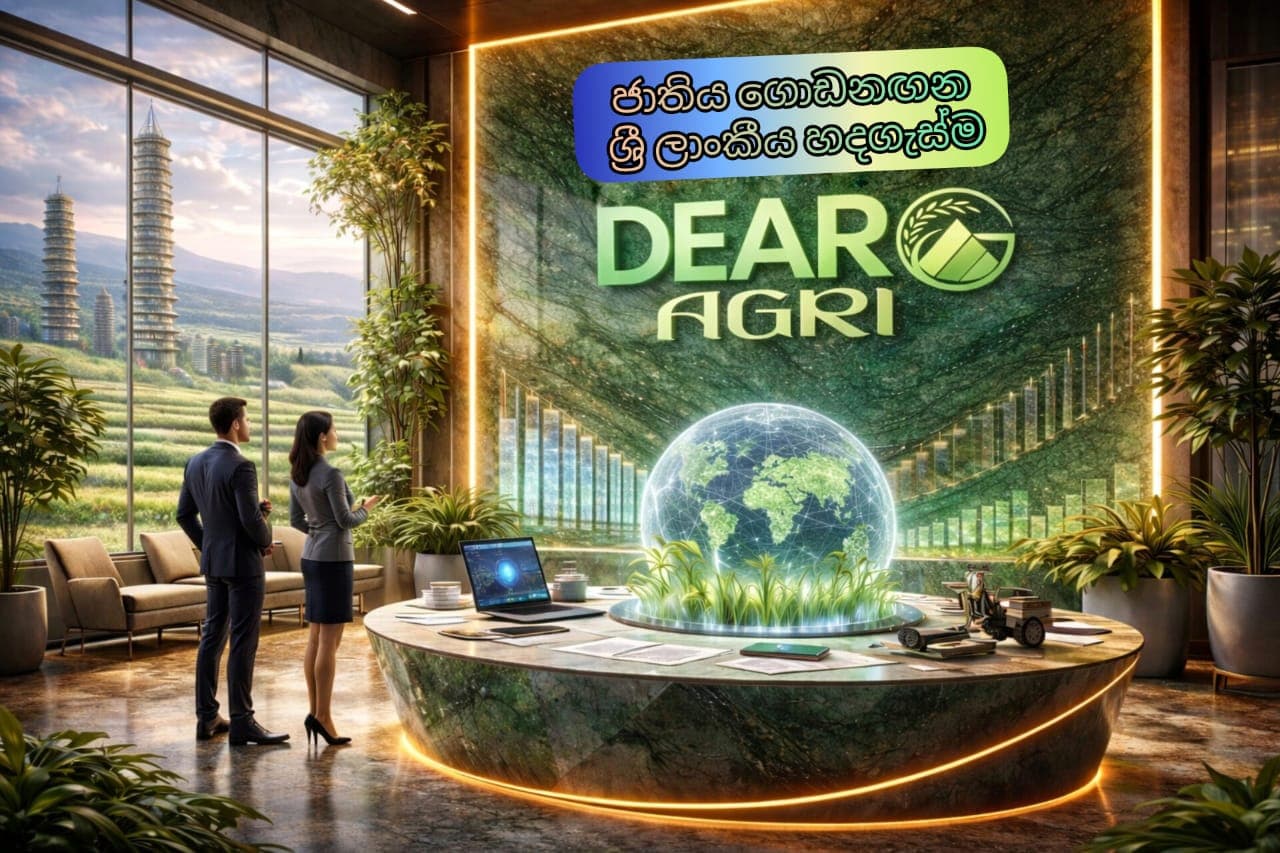 Empowering Startups Globally